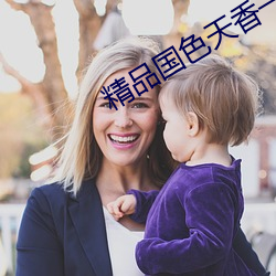 尊龙凯时-人生就是搏!