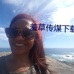金年会 | 诚信至上金字招牌