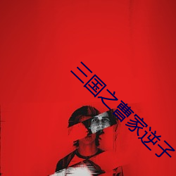 尊龙凯时-人生就是搏!