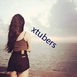 xtubers