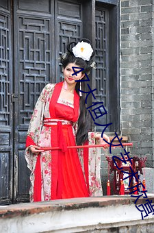 凯时|AG(AsiaGaming)优质运营商