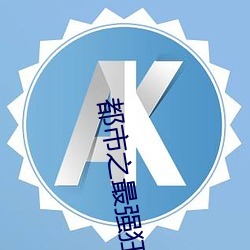 &#x9999;&#28207;&#x4E09;&#32423;&#x7389;&#20820;&#x8273;&#35885;_&#21776;&#x695A;&#26970;&#x6C5F;&#36784;&#x5168;&#25991;&#x514D;&#36153;&#x9605;&#35835;&#x6700;&#26032;_&#20116;&#x6735;&#37329;&#x82B1;&#20365;&#x5BDD;
