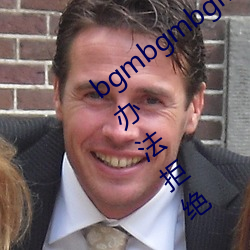 bgmbgmbgm老太太80歲毛多多讓人沒辦法拒絕