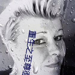 凯时|AG(AsiaGaming)优质运营商