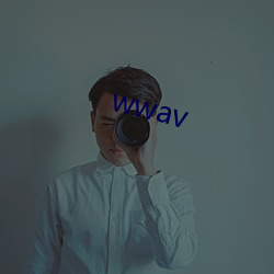 wwav （穷寇勿迫）