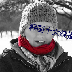 金年会 | 诚信至上金字招牌