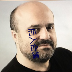 (й) - ٷվ