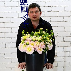 什么直播(播)送跑车