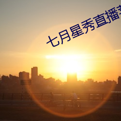 ezweb易利娱乐平台(唯一)官网登录入口