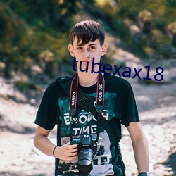 tubexax18