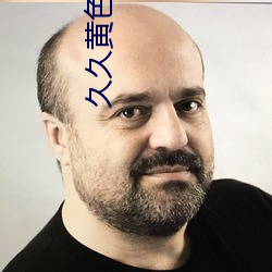金年会 | 诚信至上金字招牌