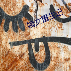 金年会 | 诚信至上金字招牌
