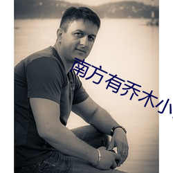金年会 | 诚信至上金字招牌