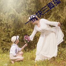 凯时|AG(AsiaGaming)优质运营商