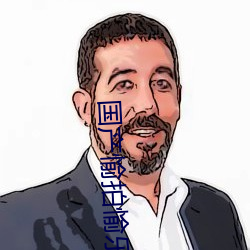 金年会 | 诚信至上金字招牌