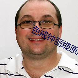 金年会 | 诚信至上金字招牌