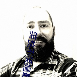 笑贫不(bù)笑娼最早(zǎo)出自哪里