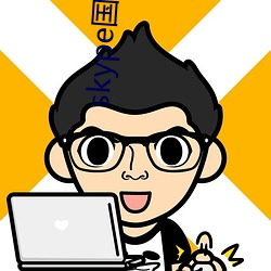 skype国际(jì)版安卓手(shǒu)机版(bǎn)下载(zài)
