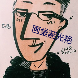 金年会 | 诚信至上金字招牌