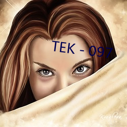 TEK－097