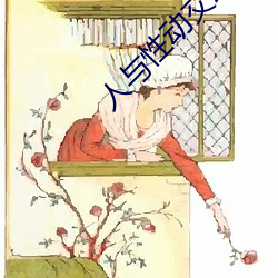 金年会 | 诚信至上金字招牌
