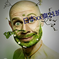 尊龙凯时-人生就是搏!