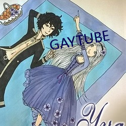 GAYTUBE ȸ