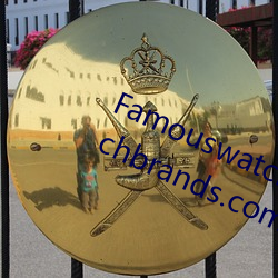 Famouswatchbrands (Famouswatchbrands.com)