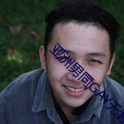 凯时|AG(AsiaGaming)优质运营商