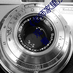 《老师家里没人你用点力好好快》动漫在线观看 （情变）