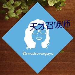 pg电子游戏试玩(中国游)官方网站