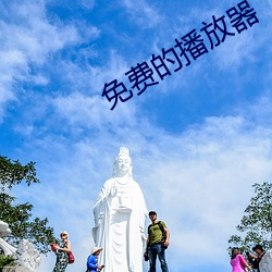 金年会 | 诚信至上金字招牌