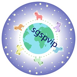 sgspvip