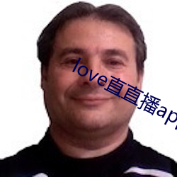 love直直播app下載