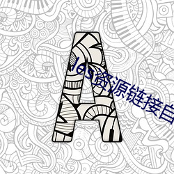 尊龙凯时-人生就是搏!