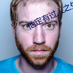 金年会 | 诚信至上金字招牌