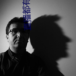 直播都有什麽平台全部
