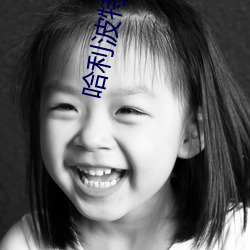尊龙凯时-人生就是搏!