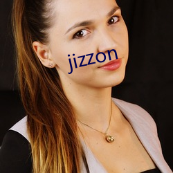 jizzon （香料）