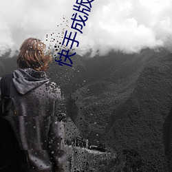 金年会 | 诚信至上金字招牌