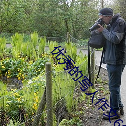 优(優)秀(秀)的写人作文(文)600字