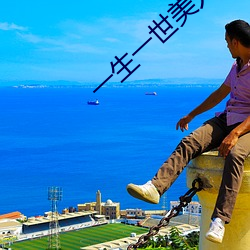 尊龙凯时-人生就是搏!