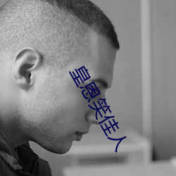 金年会 | 诚信至上金字招牌