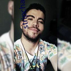 stripchat sherry-niko