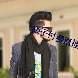 金年会 | 诚信至上金字招牌