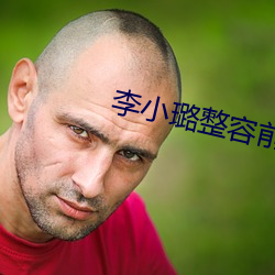 金年会 | 诚信至上金字招牌