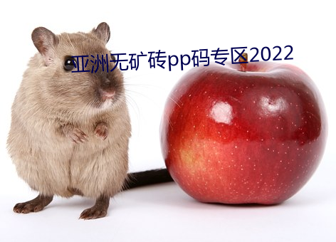 ޟoVuppa^2022