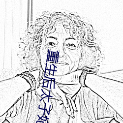 重生后太(tài)子妃咸鱼了