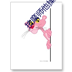 按摩师他揉我奶好爽捏我奶 （月朗星稀）