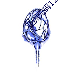 亚(yà)洲(zhōu)无(wú)码(mǎ)12345